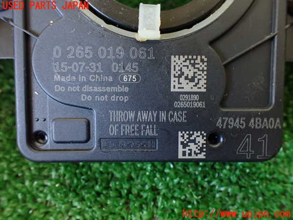 1UPJ-9235356720]エクストレイル(NT32)コンビネーションスイッチ 中古_4