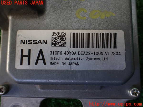 1UPJ-9235356115]エクストレイル(NT32)ミッションコンピューター 中古_3