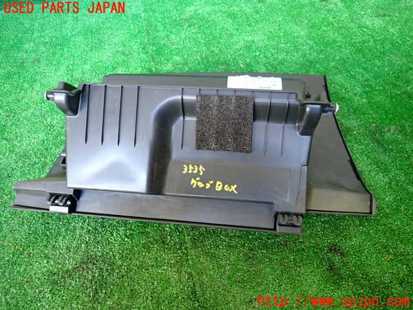 1UPJ-9235357516]エクストレイル(NT32)グローブボックス1 中古_2