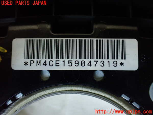 1UPJ-9235357865]エクストレイル(NT32)運転席側エアバッグカバー 中古_3