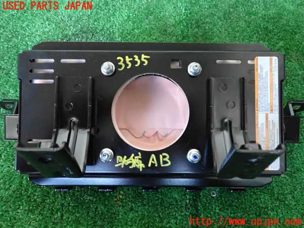 1UPJ-9235357870]エクストレイル(NT32)助手席側エアバッグカバー 中古_2