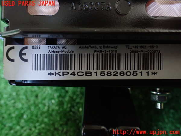 1UPJ-9235357870]エクストレイル(NT32)助手席側エアバッグカバー 中古_3