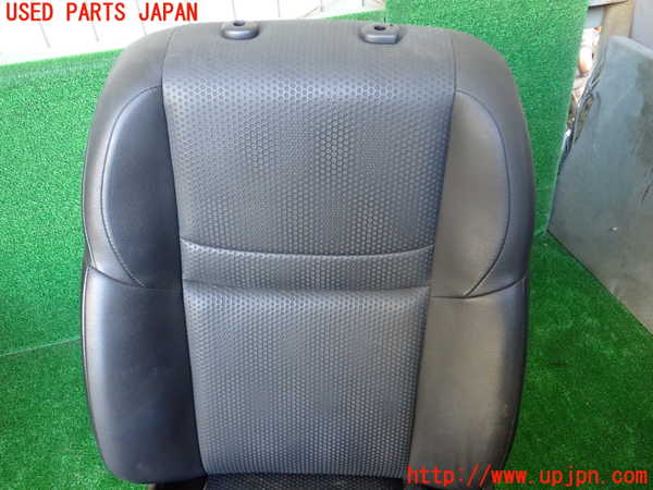 1UPJ-9235357065]エクストレイル(NT32)助手席シート 中古_2
