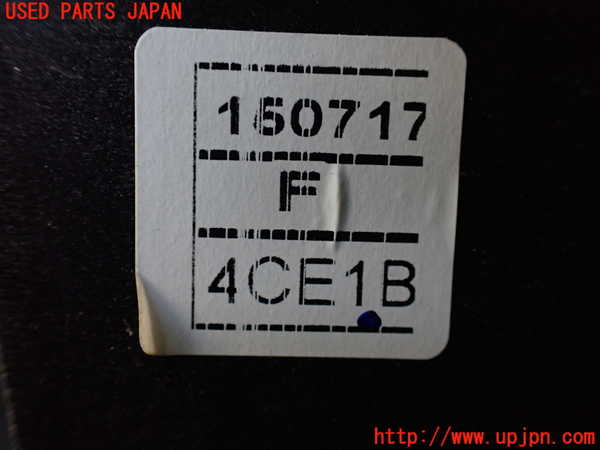 1UPJ-9235357555]エクストレイル(NT32)ATシフトレバー 中古_3
