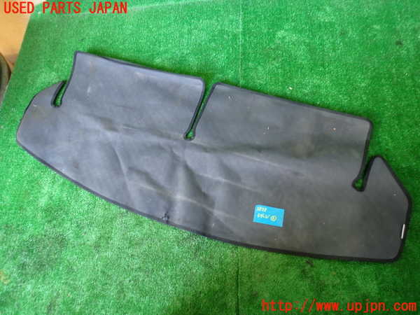 1UPJ-9235357772]エクストレイル(NT32)ラゲッジトレイ2 中古_2