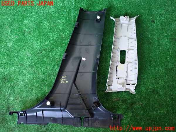 1UPJ-9235357670]エクストレイル(NT32)左センターピラートリム 中古_2