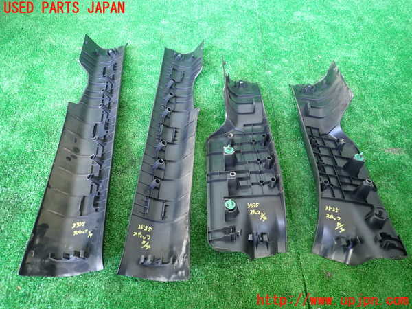 1UPJ-9235357740]エクストレイル(NT32)スカッフプレート 中古_2