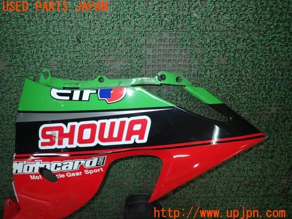 3UPJ=9235360009]カワサキ ニンジャ ZX-10R(ZXT00D)純正 アンダーカウル右 ジャンク_2