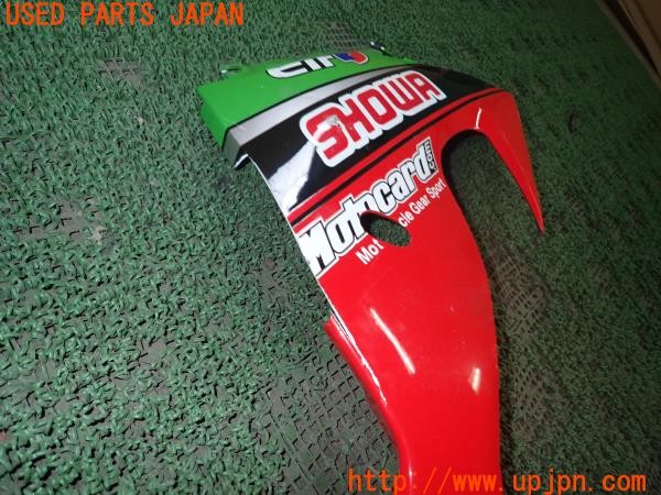 3UPJ=9235360009]カワサキ ニンジャ ZX-10R(ZXT00D)純正 アンダーカウル右 ジャンク_3