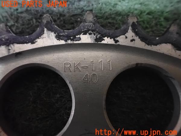3UPJ=9235360428]カワサキ ニンジャ ZX-10R(ZXT00D)SUNSTAR サンスター RK-111 ドリブンスプロケット 40T 中古_5