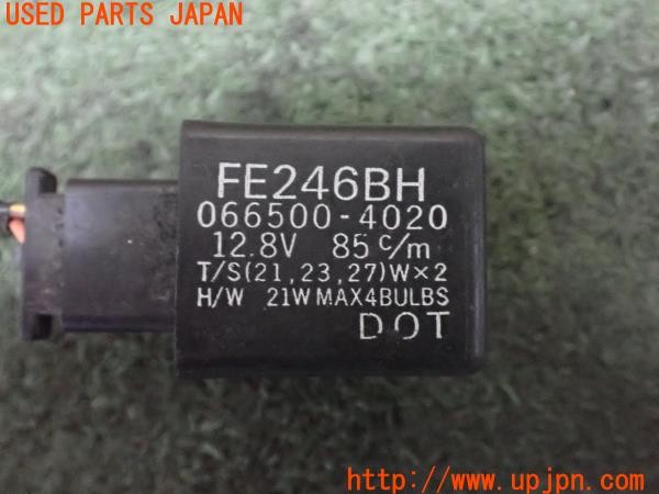 3UPJ=9235360503]カワサキ ニンジャ ZX-10R(ZXT00D)純正 ウインカーリレー 中古_3