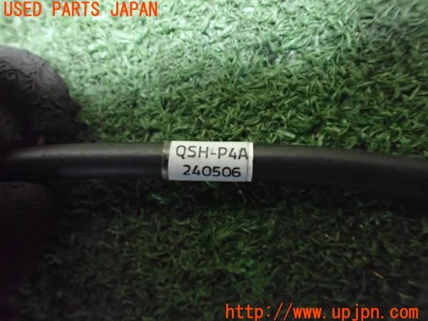 3UPJ=9235360519]カワサキ ニンジャ ZX-10R(ZXT00D)HEALTECH ヒールテック QSH-P4A クイックシフター イグニッションコイル用ハーネス 中古_5