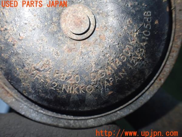 3UPJ=9235360524]カワサキ ニンジャ ZX-10R(ZXT00D)純正 ホーン 中古_4