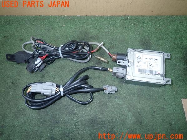 3UPJ=9235360525]カワサキ ニンジャ ZX-10R(ZXT00D)SOLAM バラスト HIDライトシステム 中古_2