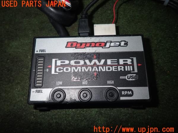 3UPJ=9235360528]カワサキ ニンジャ ZX-10R(ZXT00D)Dynojet POWER COMMANDERⅢ インジェクションコントローラー サブコン 中古_2