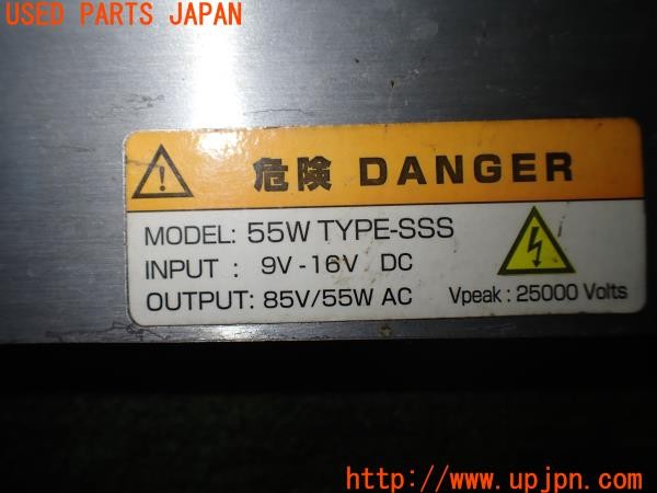 3UPJ=9235360529]カワサキ ニンジャ ZX-10R(ZXT00D)HID屋 TYPE-SSS HIDキット 55W 12V 薄型バラスト ジャンク_5