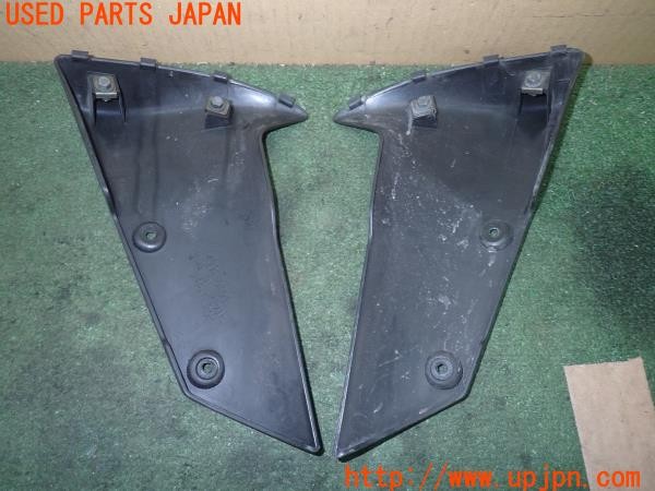 3UPJ=9235360560]カワサキ ニンジャ ZX-10R(ZXT00D)純正 14091-0103 14091-0104 フロントフェンダーサイドカバー 中古_2