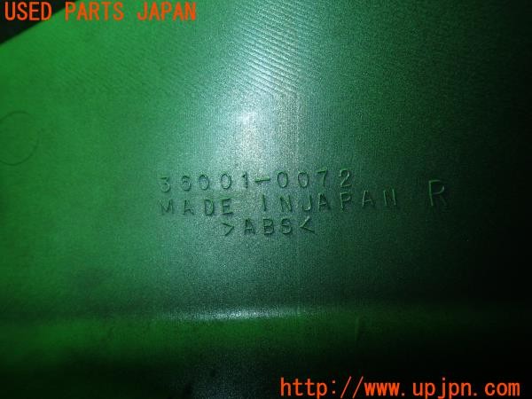 3UPJ=9235360561]カワサキ ニンジャ ZX-10R(ZXT00D)純正 36001-0072 サイドカバー右 中古_5