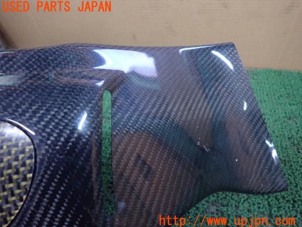 3UPJ=9235370008]Buell(ビューエル)FIREBOLT XB9R(2003年)社外 カーボンサイドパネル カバー フレームプロテクター 中古_4