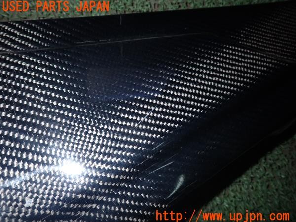 3UPJ=9235370008]Buell(ビューエル)FIREBOLT XB9R(2003年)社外 カーボンサイドパネル カバー フレームプロテクター 中古_5