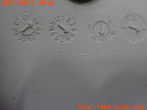 3UPJ=9235370017]Buell(ビューエル)FIREBOLT XB9R(2003年)純正 M0664-02A8 シートカウル 中古_5