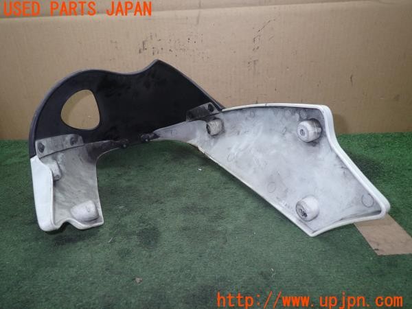 3UPJ=9235370030]Buell(ビューエル)FIREBOLT XB9R(2003年)純正 M0647.02A8M M0648.02A8M アンダーカウル 中古_4