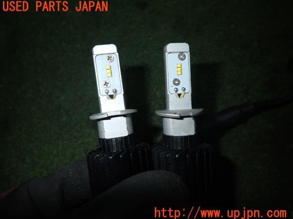 3UPJ=9235370050]Buell(ビューエル)FIREBOLT XB9R(2003年)社外 LEDバルブ ヘッドライト 12V/24V 4000LM ライト周り配線付き ジャンク_2