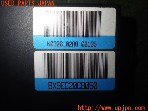 3UPJ=9235370118]Buell(ビューエル)FIREBOLT XB9R(2003年)純正 N0326.02A8 エンジンコンピューター① ECU 中古_4