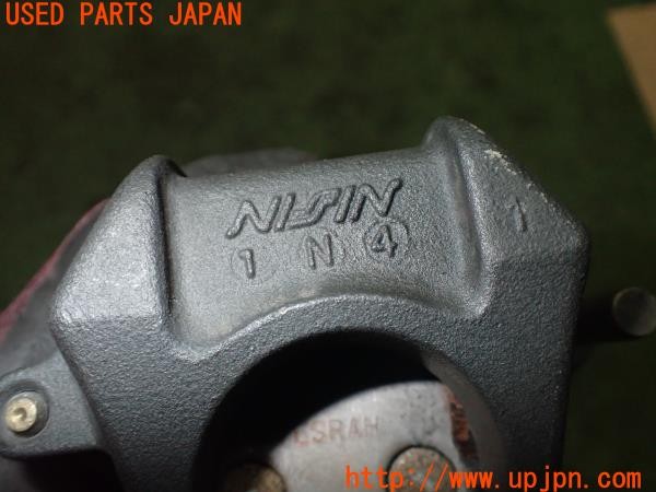 3UPJ=9235370421]Buell(ビューエル)FIREBOLT XB9R(2003年)純正 NISSIN リアキャリパー 中古_3