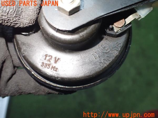 3UPJ=9235370524]Buell(ビューエル)FIREBOLT XB9R(2003年)純正 ホーン ジャンク_4