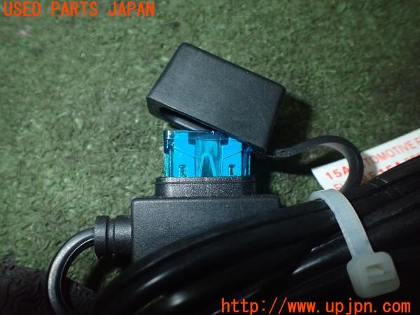 3UPJ=9235370525]Buell(ビューエル)FIREBOLT XB9R(2003年)OPTIMATE 電源ソケット 中古_4