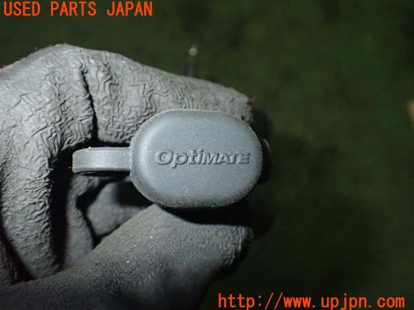 3UPJ=9235370525]Buell(ビューエル)FIREBOLT XB9R(2003年)OPTIMATE 電源ソケット 中古_5