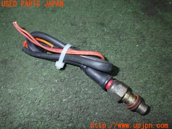 3UPJ=9235370526]Buell(ビューエル)FIREBOLT XB9R(2003年)純正 ブレーキスイッチ 中古_2