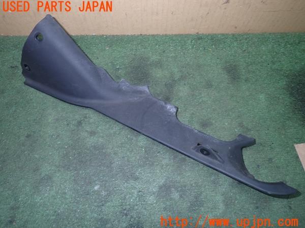3UPJ=9235370562]Buell(ビューエル)FIREBOLT XB9R(2003年)純正 M0903.02A8 エアダクト 右 サイドパネル カバー 中古_2