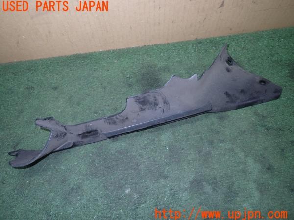 3UPJ=9235370562]Buell(ビューエル)FIREBOLT XB9R(2003年)純正 M0903.02A8 エアダクト 右 サイドパネル カバー 中古_3