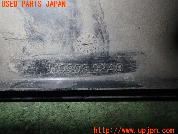 3UPJ=9235370562]Buell(ビューエル)FIREBOLT XB9R(2003年)純正 M0903.02A8 エアダクト 右 サイドパネル カバー 中古_5