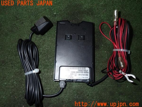 3UPJ=9235380503]ランドクルーザー100(HDJ101K)前期 carrozzeria カロッツェリア ND-ETC5 ETC車載器 中古_3