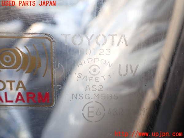 1UPJ-9235381260]ランクル100系(HDJ101K)左前ドア 中古(43R-00012 M5B5)_4