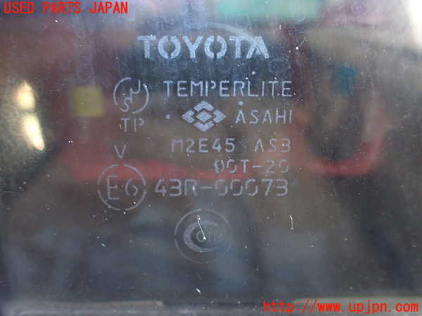 1UPJ-9235381290]ランクル100系(HDJ101K)右後ドア 中古(43R-00073 M2E45)_4