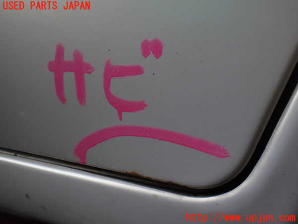 1UPJ-9235381320]ランクル100系(HDJ101K)左後ドア 中古(43R-00073 M2E45)_3
