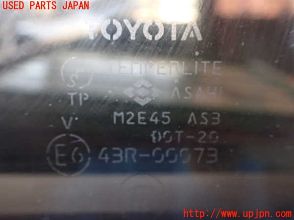 1UPJ-9235381320]ランクル100系(HDJ101K)左後ドア 中古(43R-00073 M2E45)_4