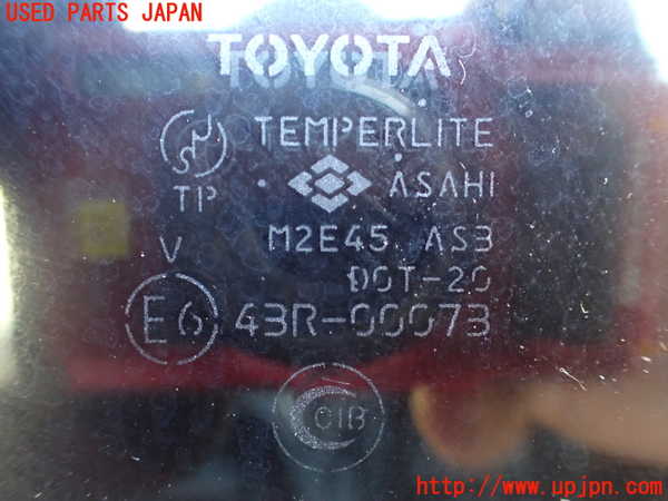 1UPJ-9235381380]ランクル100系(HDJ101K)右クォーターガラス 中古(43R-00073 M2E45)_3