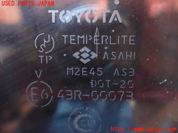 1UPJ-9235381382]ランクル100系(HDJ101K)左クォーターガラス 中古(43R-00073 M2E45)_2