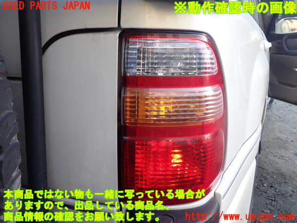 1UPJ-9235381530]ランクル100系(HDJ101K)右テールランプ 中古_3
