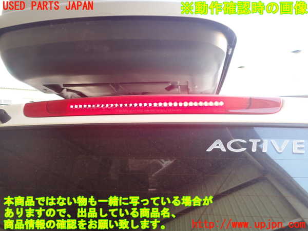 1UPJ-9235381566]ランクル100系(HDJ101K)バックドア リアゲート ハッチ 中古(43R-00073 M2E45)_4