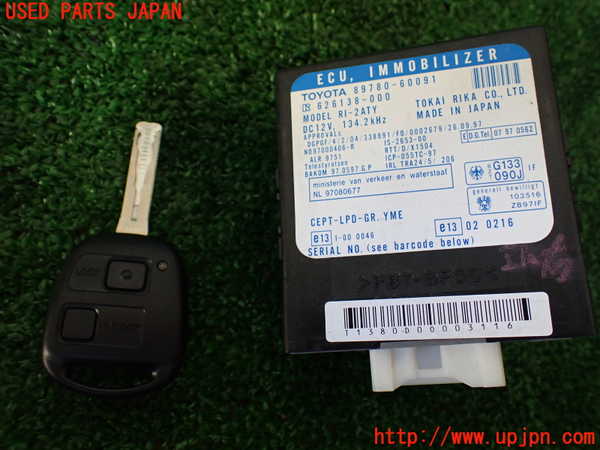 1UPJ-9235382003]ランクル100系(HDJ101K)エンジンミッションセット(補器類・ECU付) 1HD-FTE　AT 中古_2