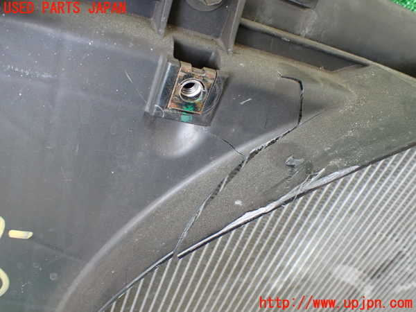 1UPJ-9235382321]ランクル100系(HDJ101K)ラジエーター1 中古_3