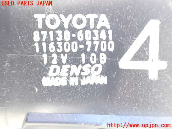 1UPJ-9235386081]ランクル100系(HDJ101K)エバポレーター1 中古_2