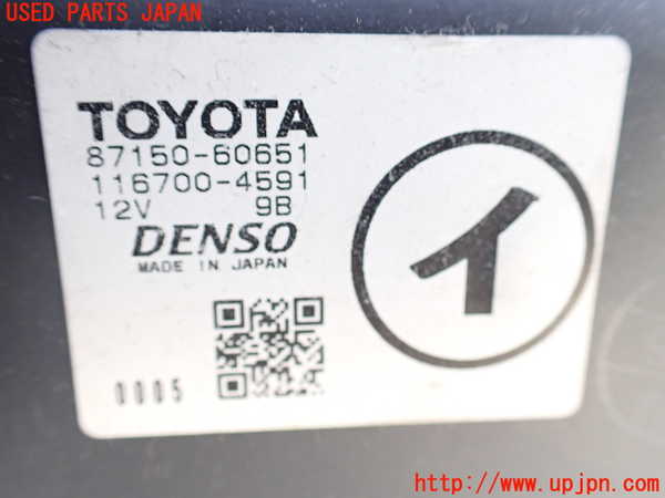 1UPJ-9235386081]ランクル100系(HDJ101K)エバポレーター1 中古_4