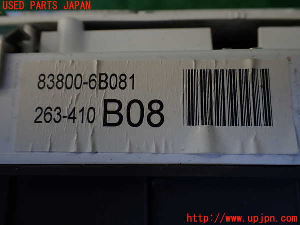 1UPJ-9235386170]ランクル100系(HDJ101K)スピードメーター 中古_3